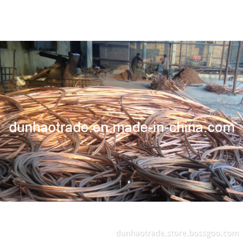 Copper Wire Scrap 99.9% ~99.995% (DH-080)